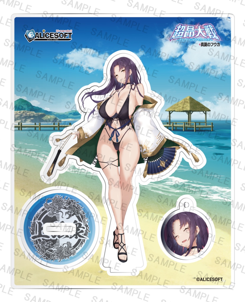 超昂大戦　真夏のフウカ　アクリルキャラスタンド		