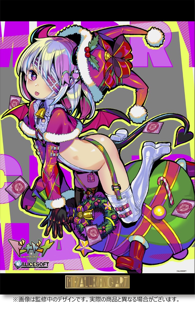 ドーナドーナ　クリスマスポルノ　メタライズアート