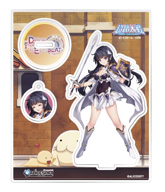 超昂大戦　ビートストーム・ハヅキ　アクリルキャラスタンド