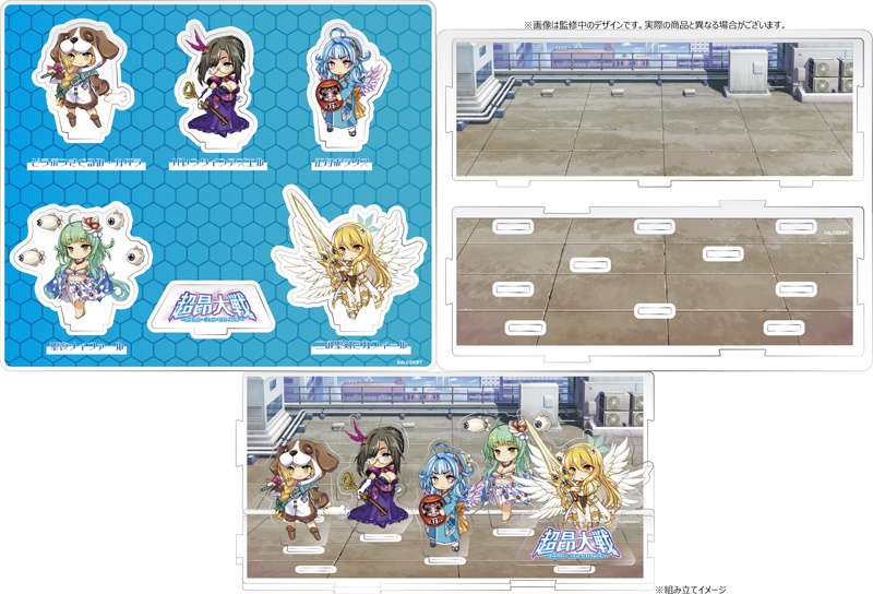 超昂大戦　SD神騎チームVol.02　アクリルジオラマスタンド