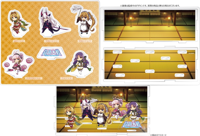 超昂大戦　SD閃忍チームVol.02　アクリルジオラマスタンド