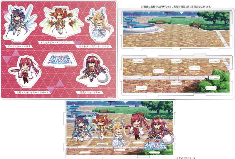 超昂大戦　SD戦士チームVol.02　アクリルジオラマスタンド