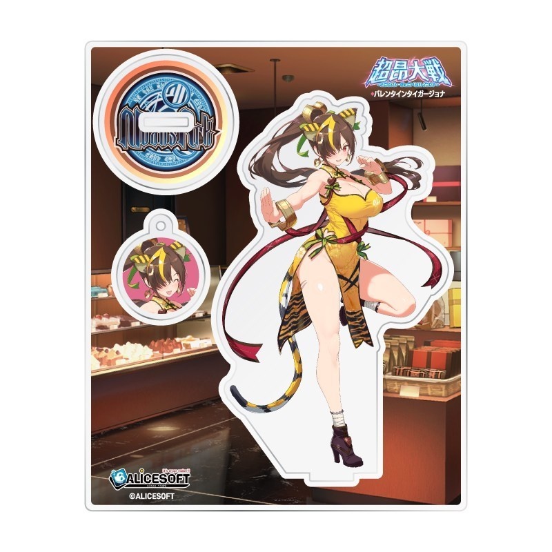 超昂大戦　バレンタインタイガージョナ　アクリルキャラスタンド