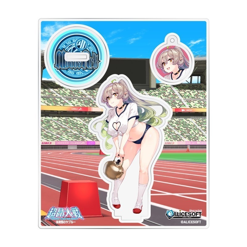 超昂大戦　体育祭のヤブルー　アクリルキャラスタンド