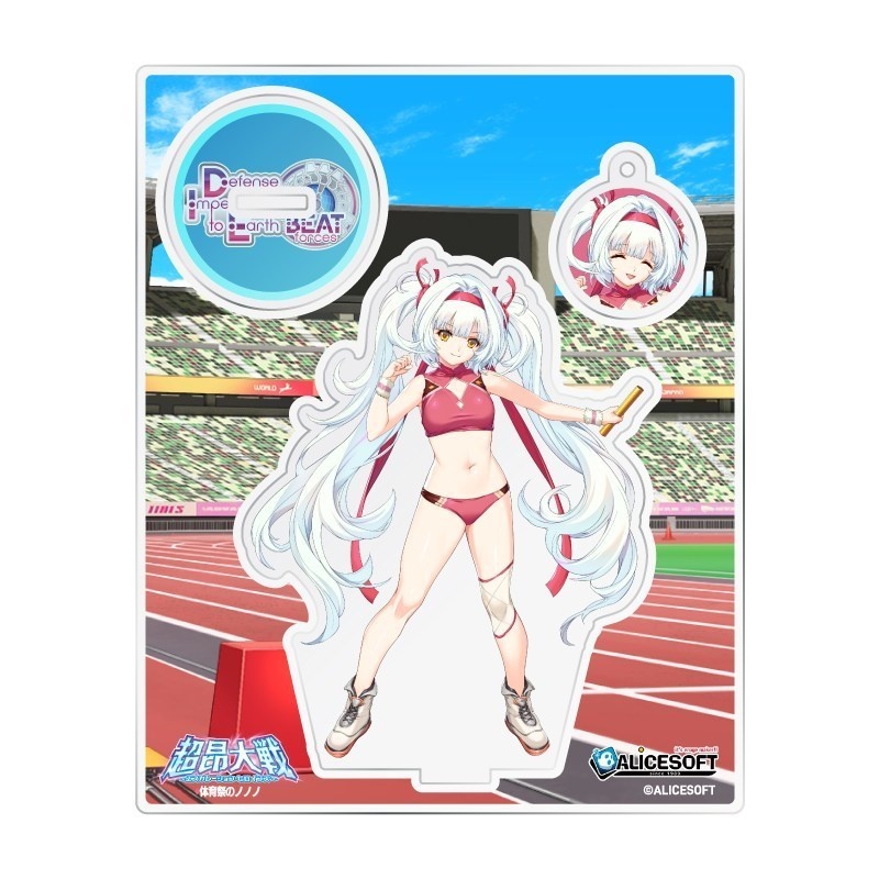 超昂大戦　体育祭のノノノ　アクリルキャラスタンド