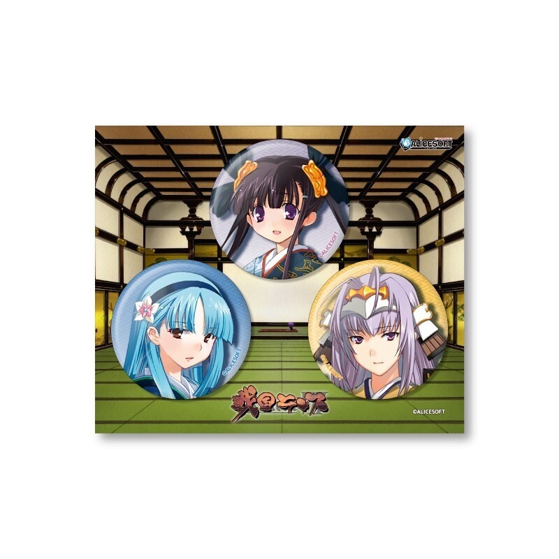 戦国ランス　缶バッジ③　姫セット