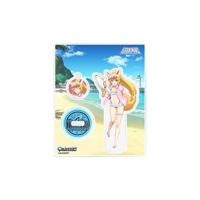 超昂大戦　真夏のイーイー　アクリルキャラスタンド