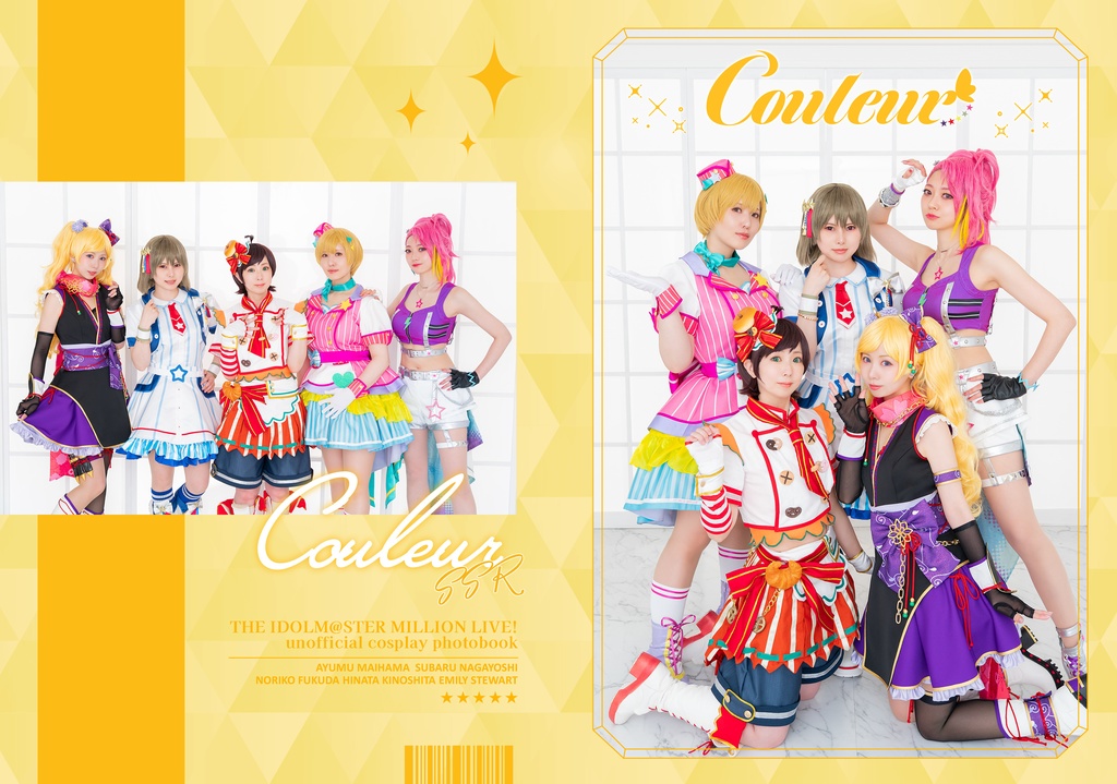 Couleur