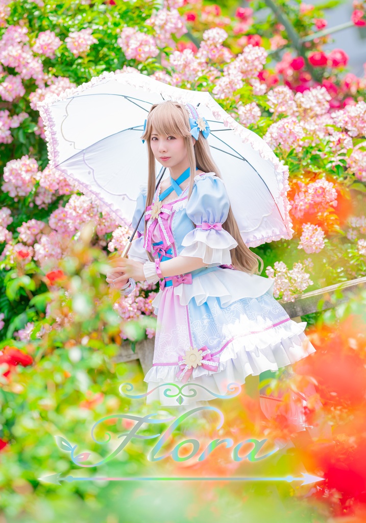 Flora