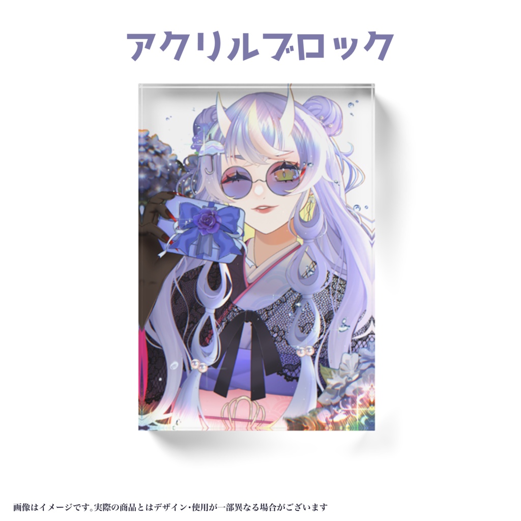 飛雨-Hiu- 誕生日グッズ2024 Birthday Merch Complete Set 2024