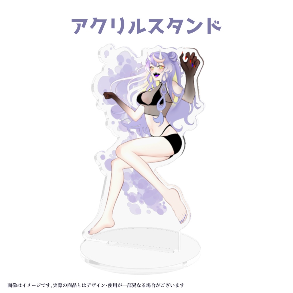 飛雨-Hiu- 誕生日グッズ2024 Birthday Merch Complete Set 2024