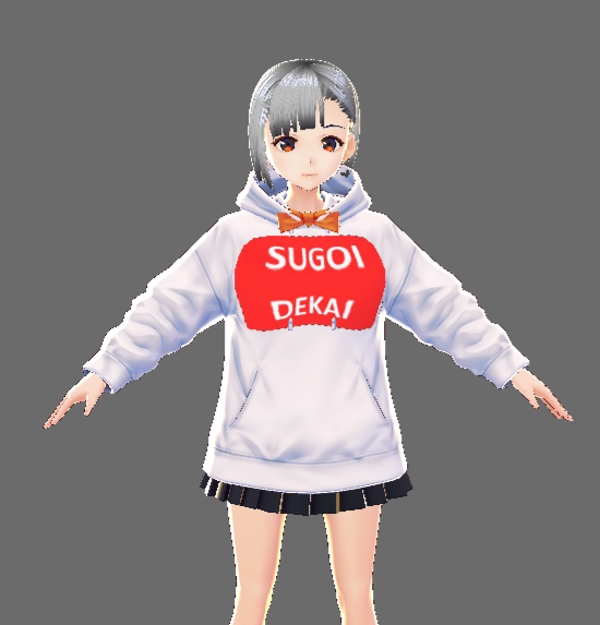 sugoi dekai uzaki-chan vroid hoodie 