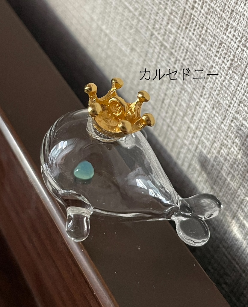 宝石鯨_Aグループ