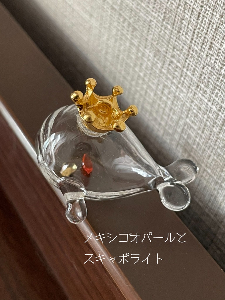 宝石鯨_Bグループ