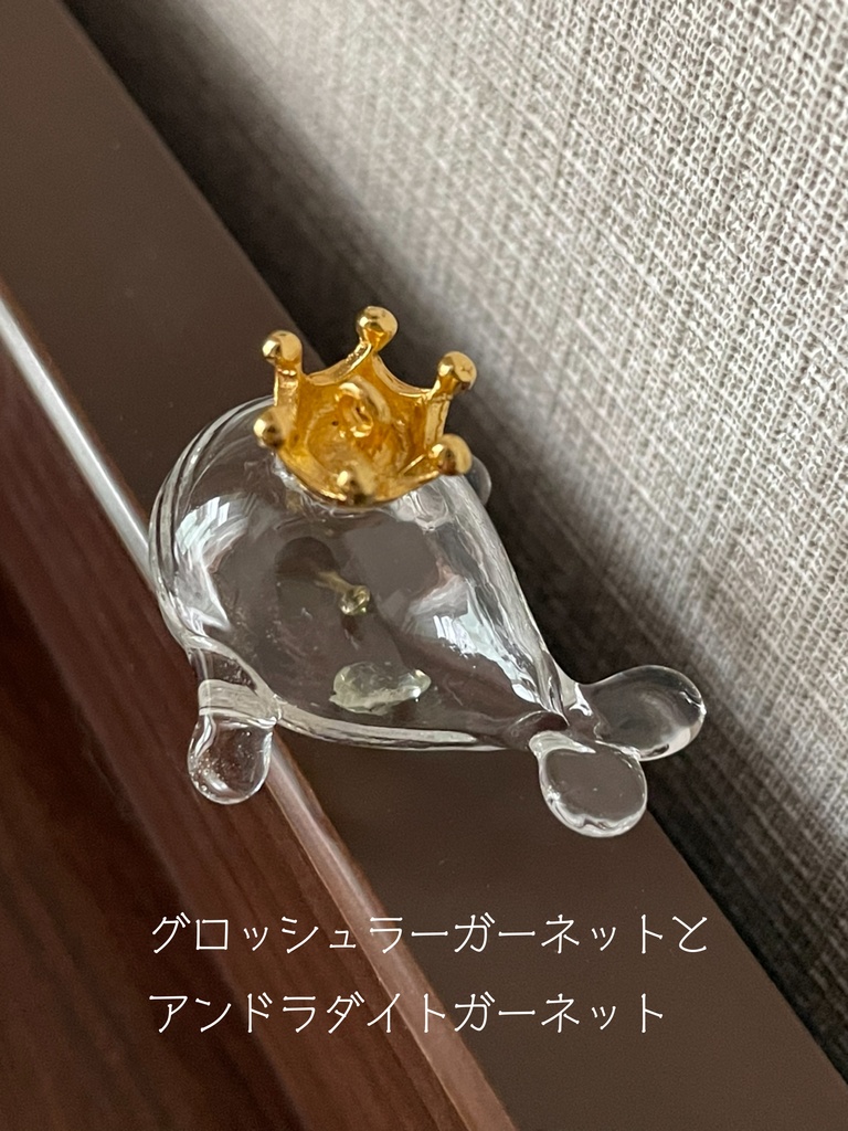 宝石鯨_Cグループ