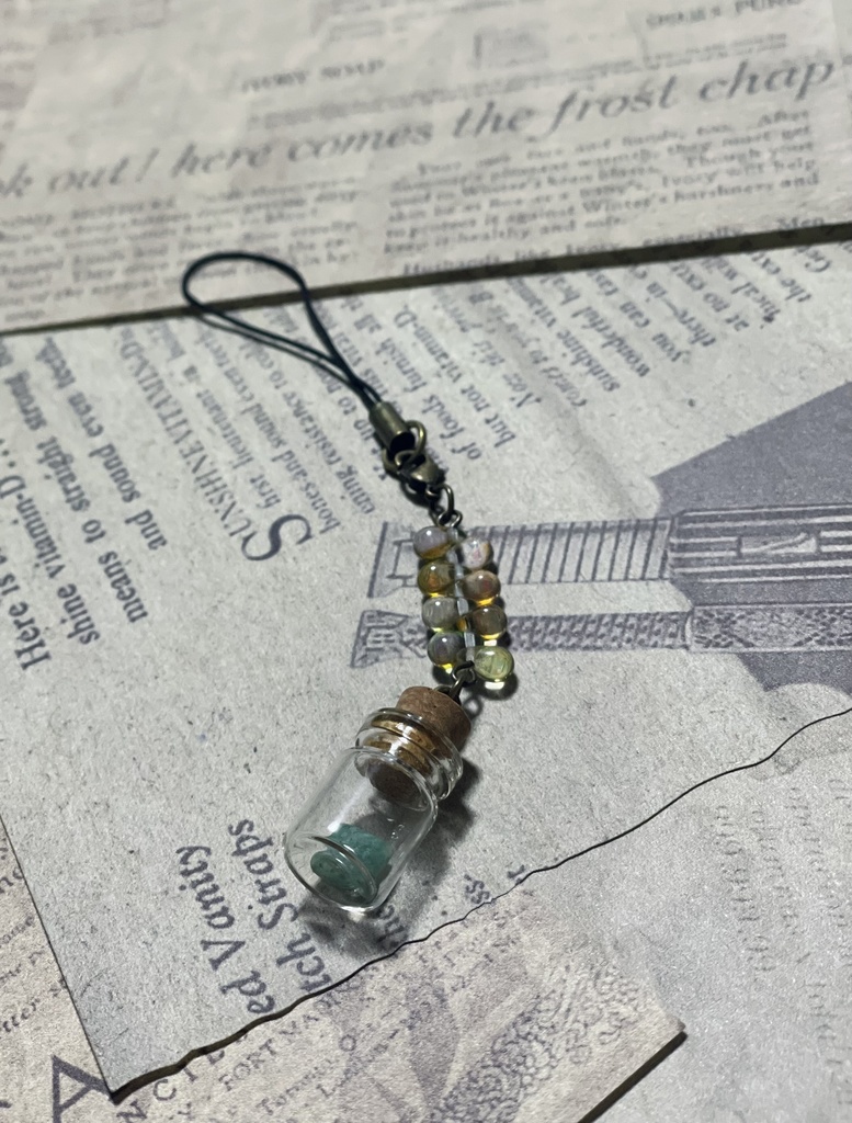 アウィン含石のチャーム