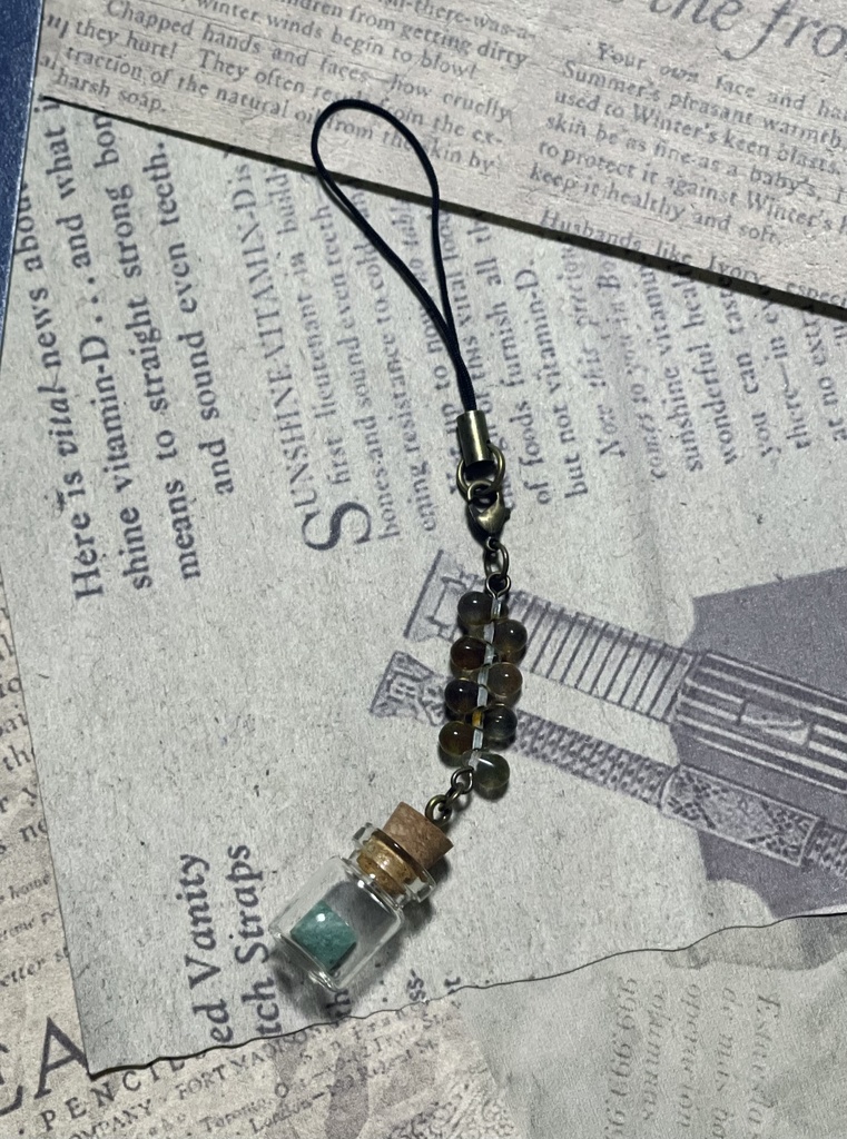 アウィン含石のチャーム