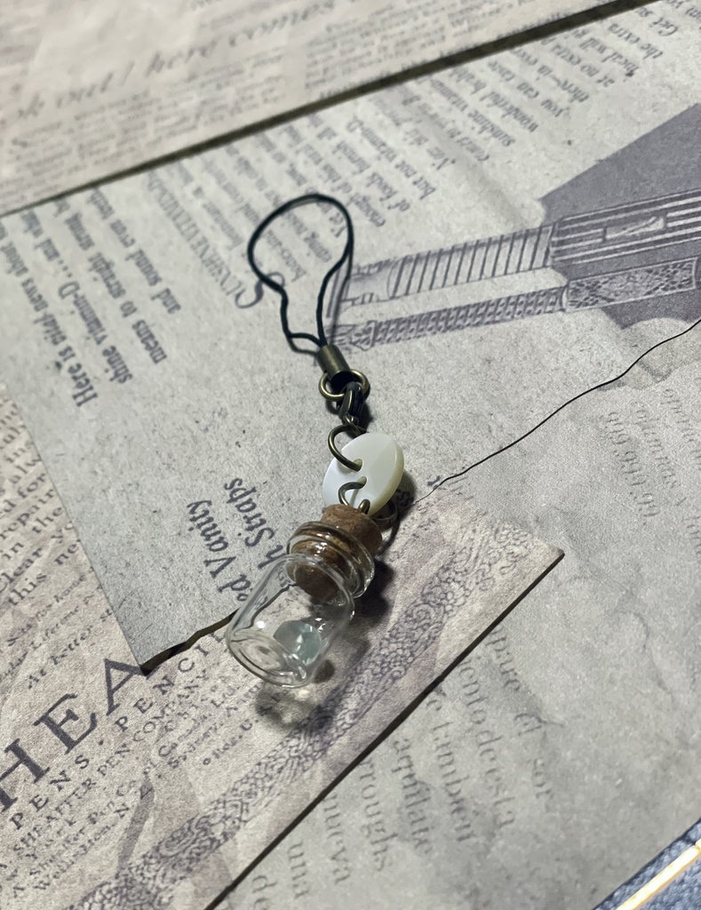 プレナイトのチャーム