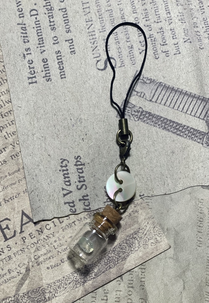 プレナイトのチャーム