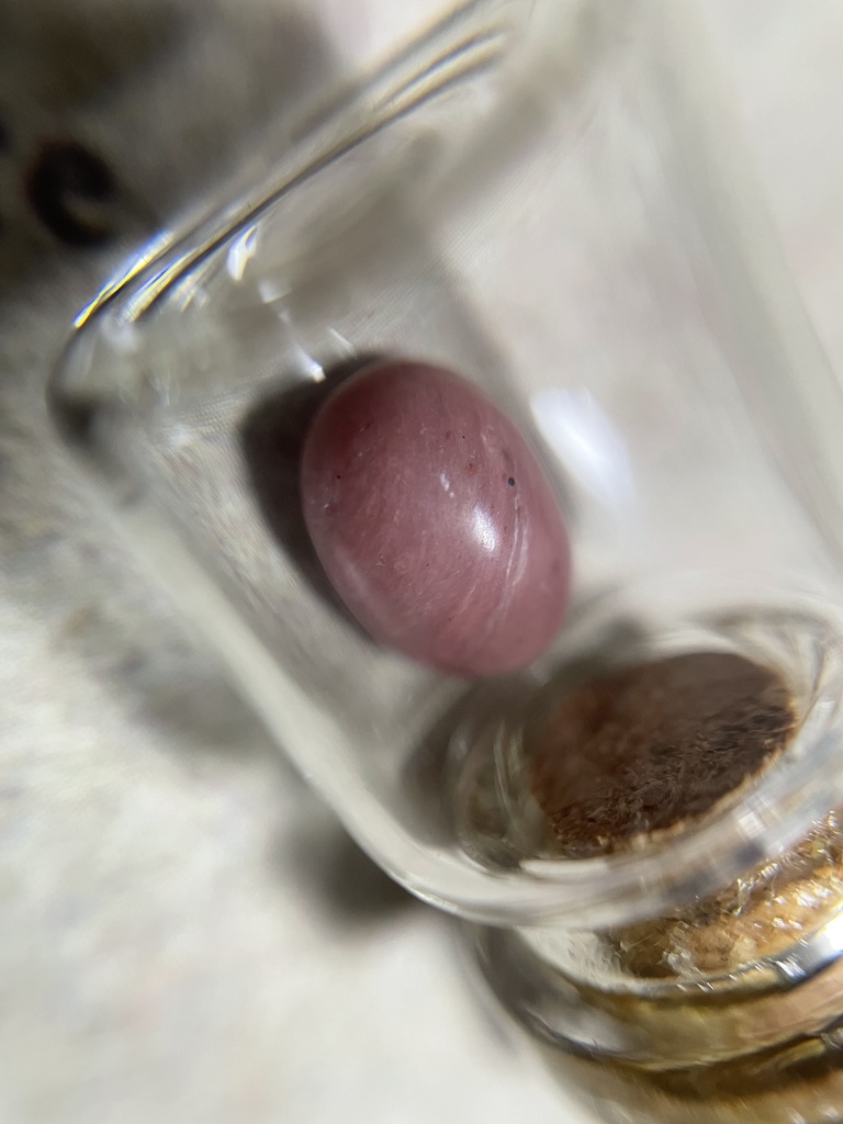 ピーモンタイトのチャーム