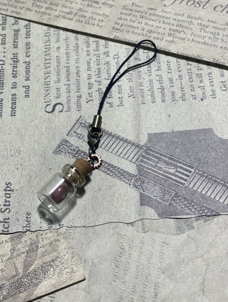 ピーモンタイトのチャーム