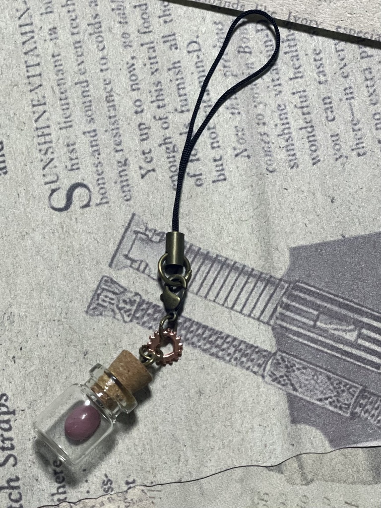 ピーモンタイトのチャーム