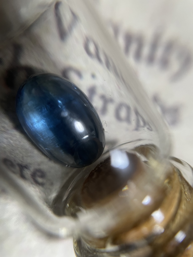 カイヤナイトのブックマーカー