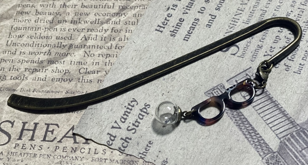 ゾイサイトのブックマーカー