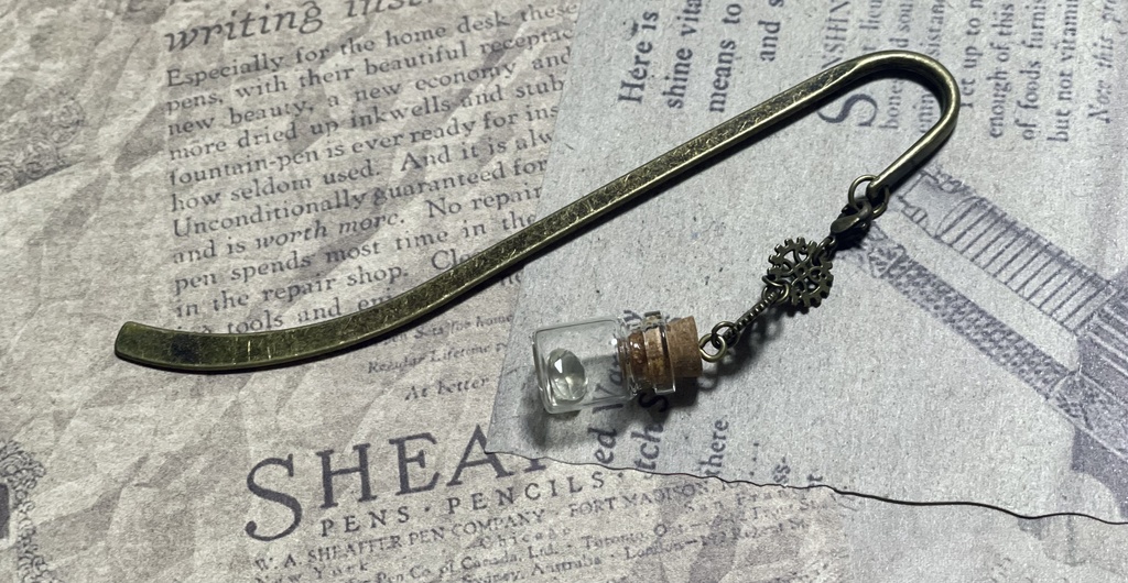 レモンクォーツのブックマーカー