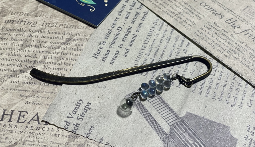 グリーンサファイアのブックマーカー