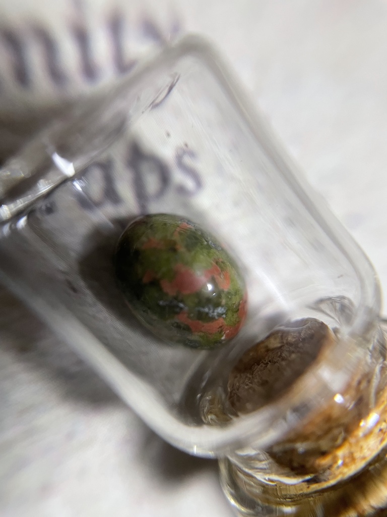 ユナカイトのブックマーカー