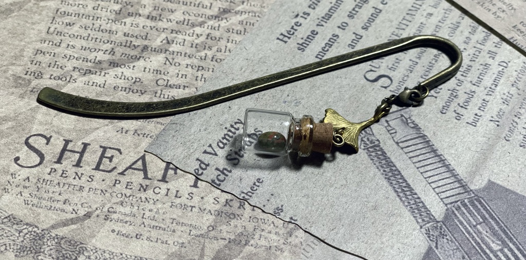 ユナカイトのブックマーカー