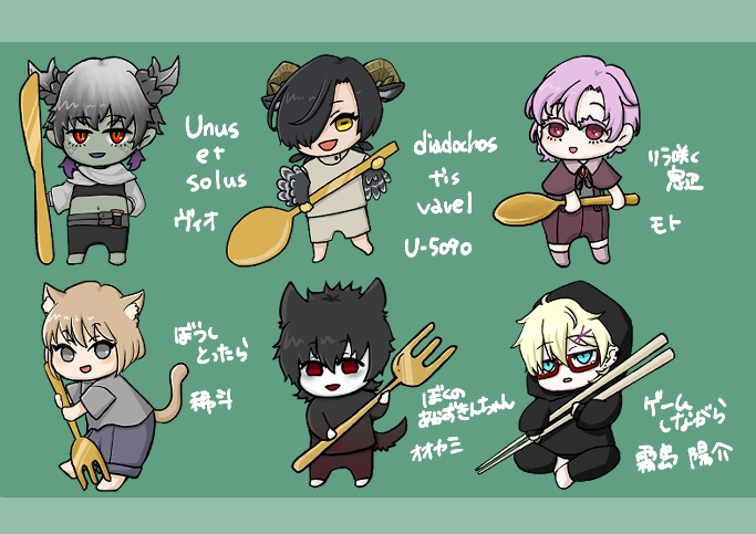 いっしょにごはん!アクリルスタンド