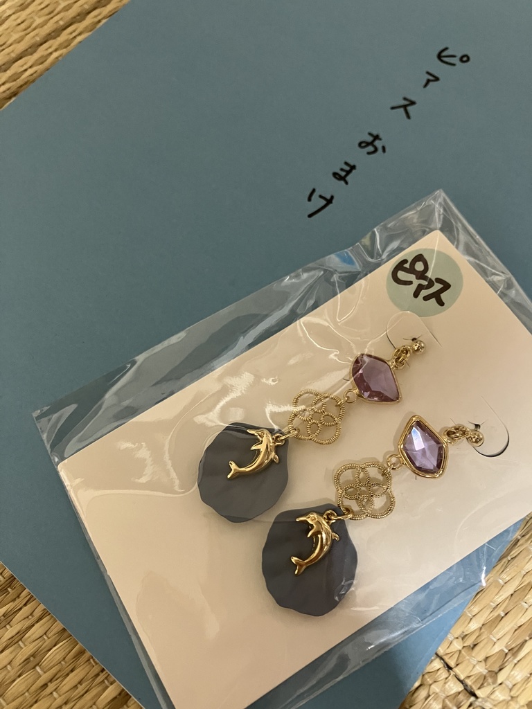 カカイルイメージ 青い貝がらピアス