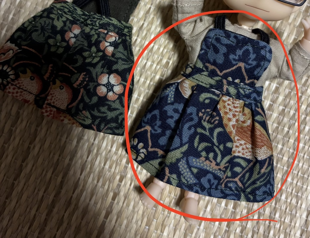 ねんどろいど オーバーオールスカート あお