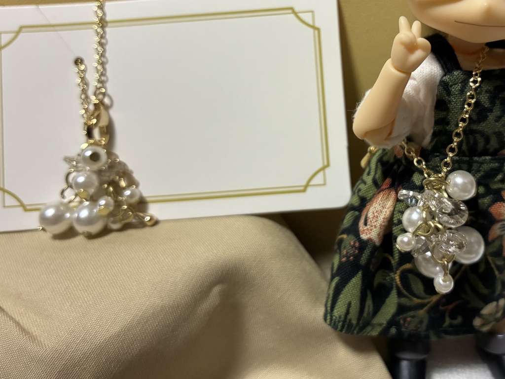 ねんどろいど ポシェットジャラジャラチャーム