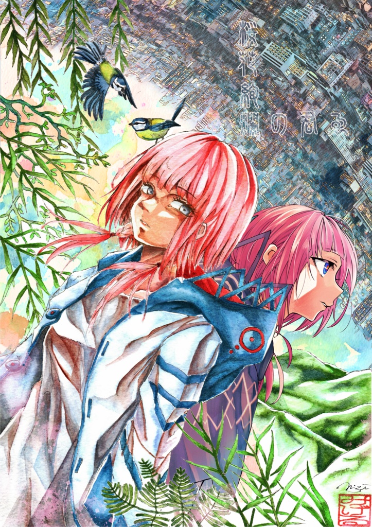 桜花絢爛の君ゑ