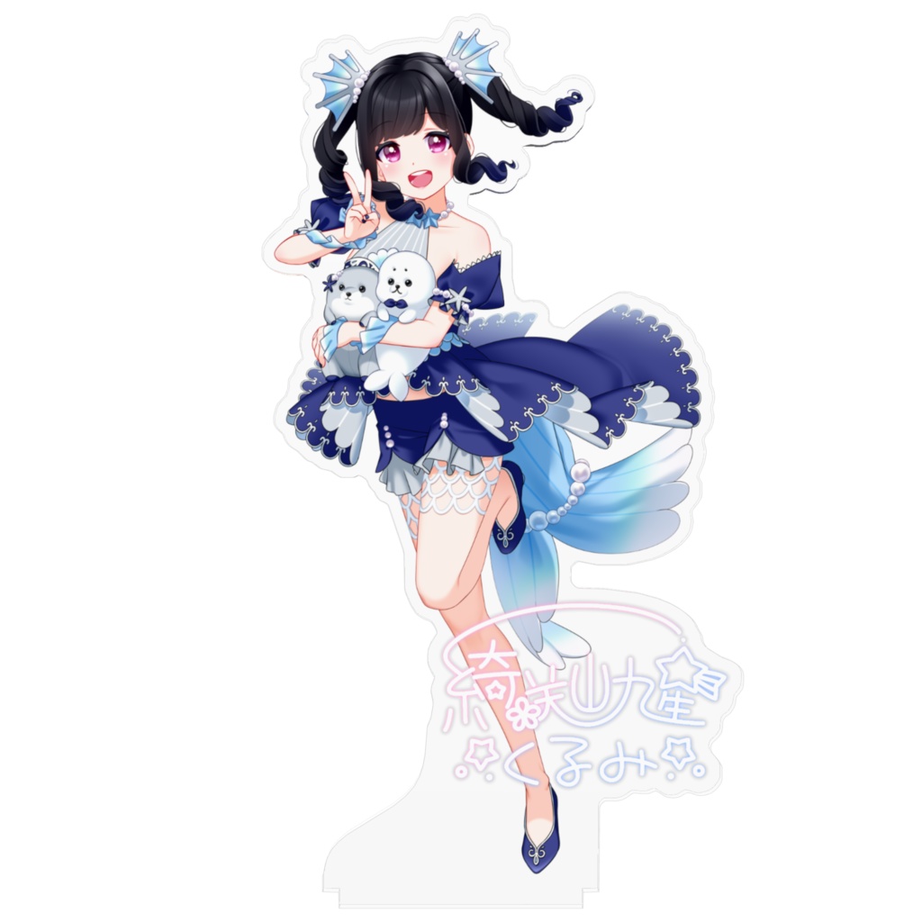 綺咲山九星くるみ4周年だよ!新衣装5着目!サイン入りver