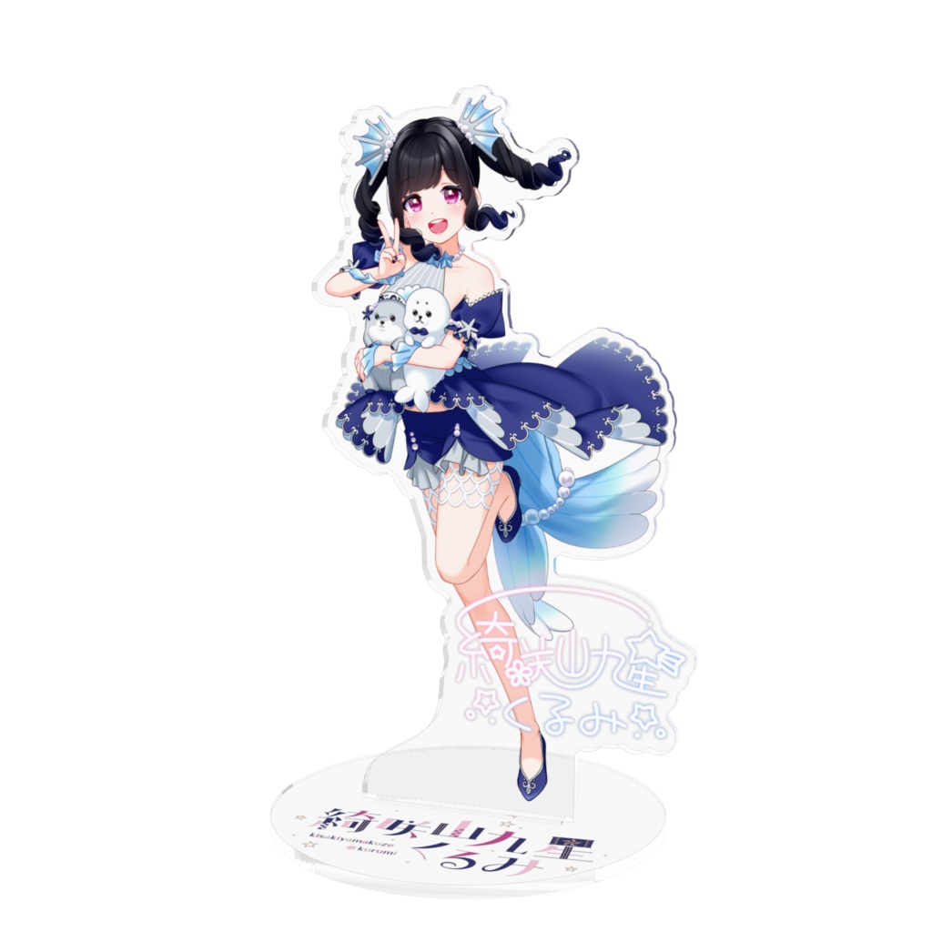 綺咲山九星くるみ4周年だよ！新衣装5着目！サイン入りver