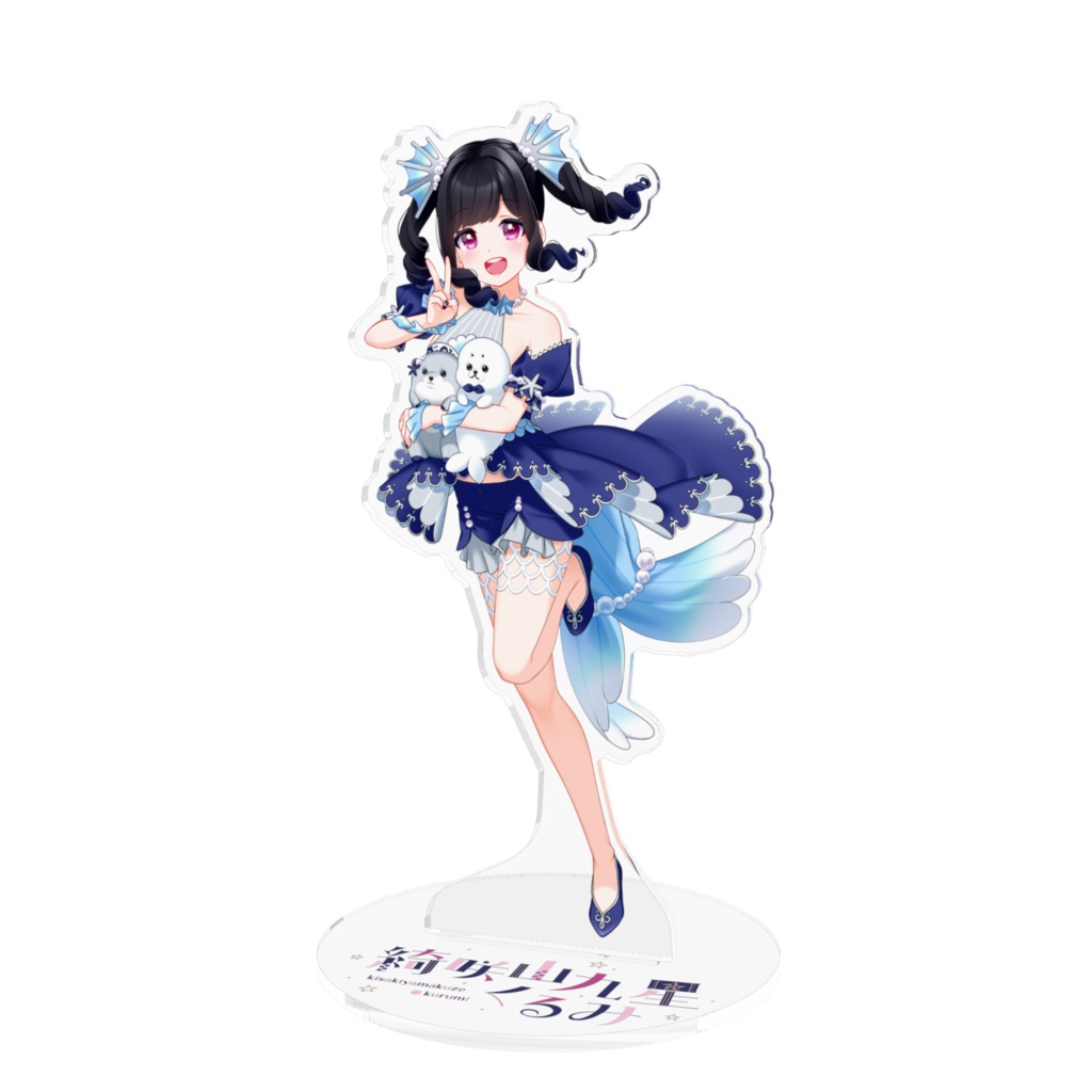 綺咲山九星くるみ4周年だよ!新衣装だよ5着目!
