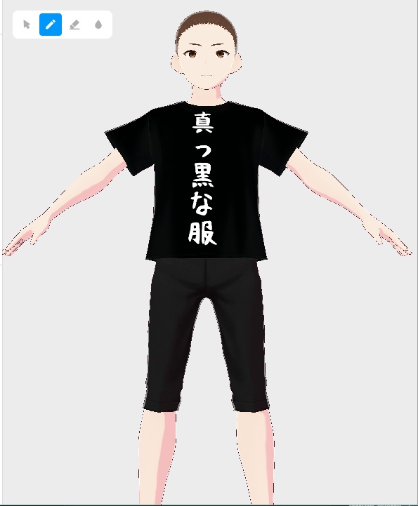 VRoid用”真っ黒な服”Tシャツ