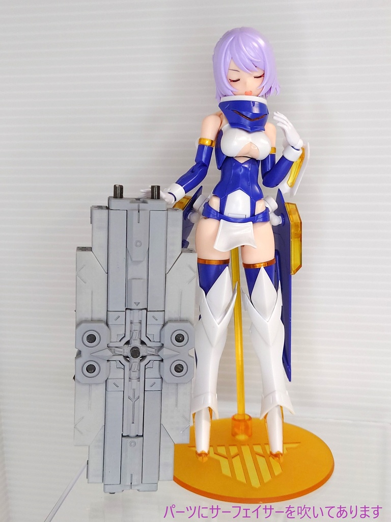ESS(エクソシール) 1/12サイズ用盾