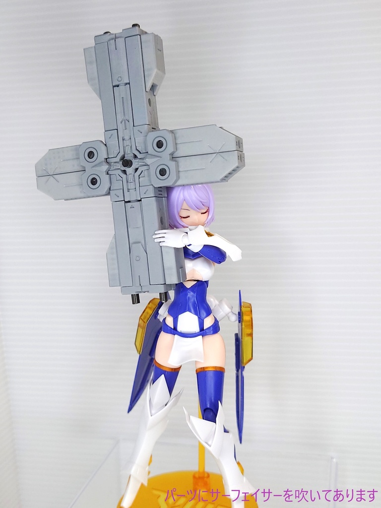 ESS(エクソシール) 1/12サイズ用盾