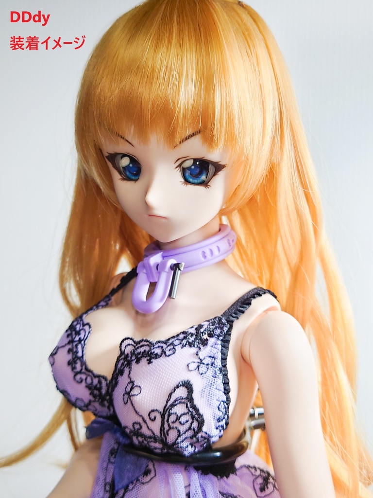 おためし販売 なかよしわっかセット 1/3用