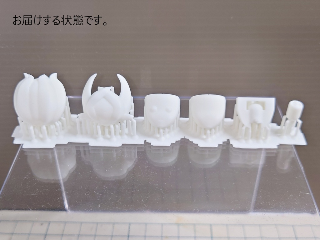 タコっぽいヘッドパーツ 1/12用