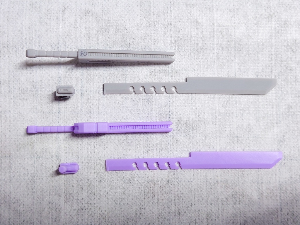 ソードブレイカーソード 1/12サイズ用武器