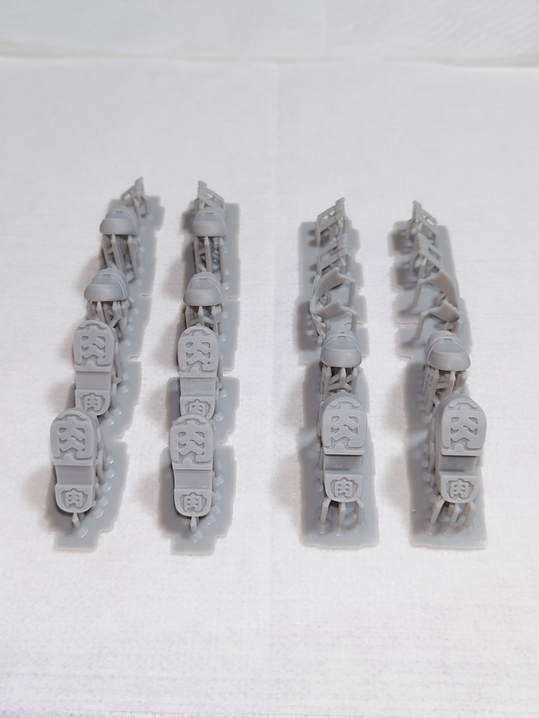 RBシューズ メガミデバイス用シューズ