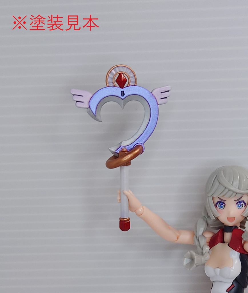 マジカルシックル　1/12サイズ用武器