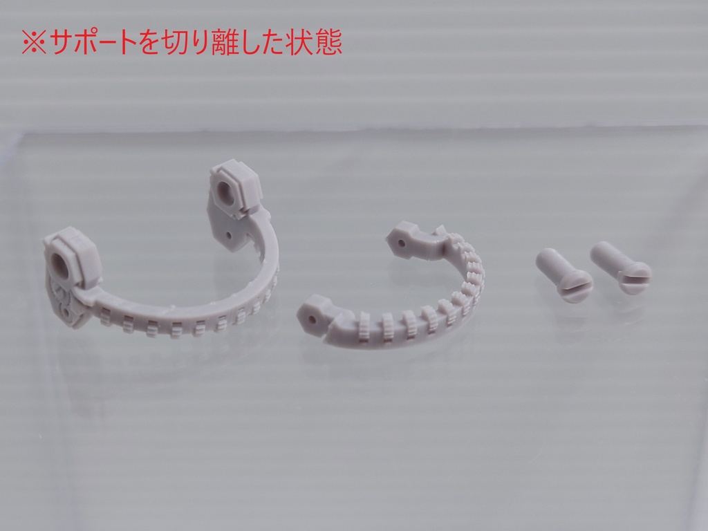 メガミデバイス バスタードールシリーズ用 ギアトゥースマスクBD