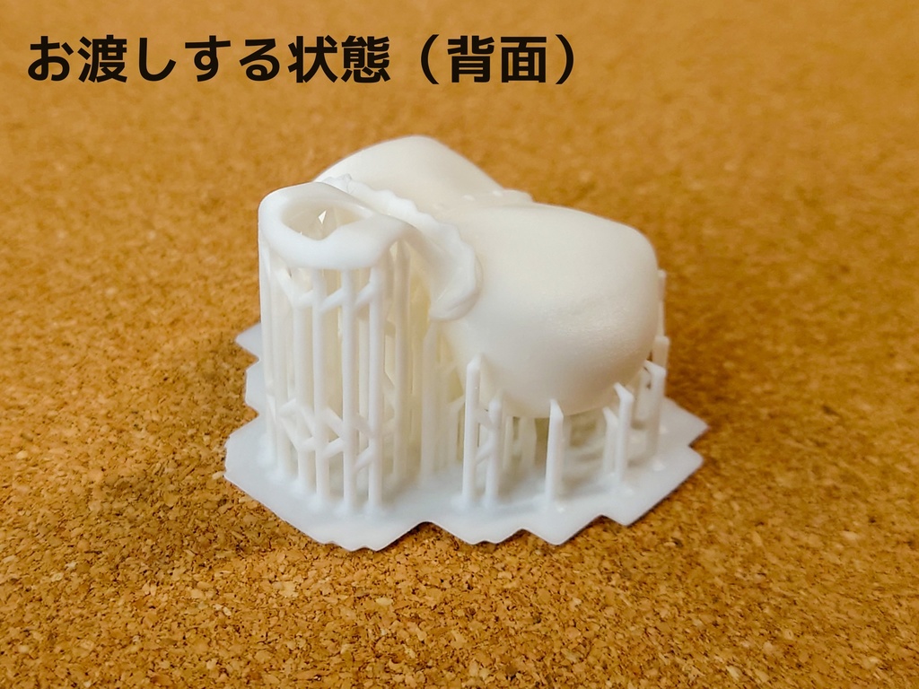 たわわに実ったメイド服胸部